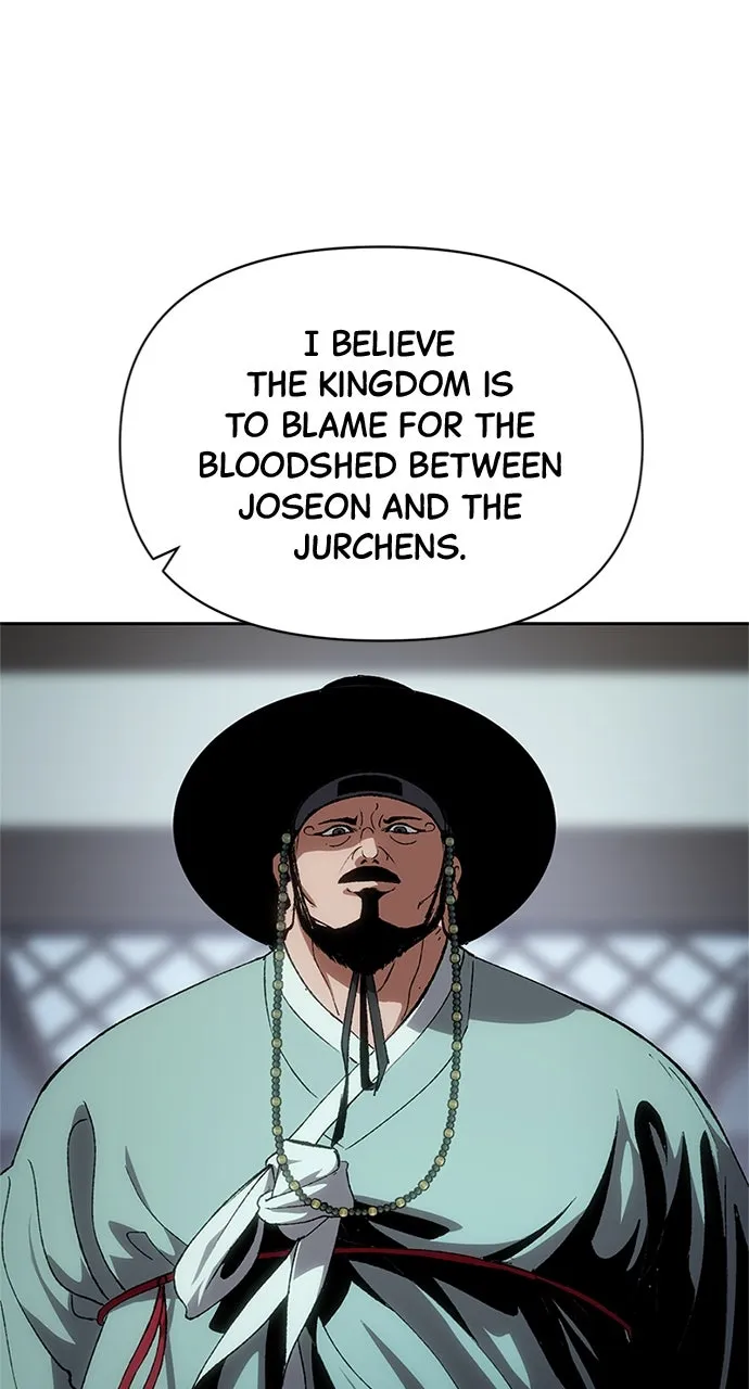 Chetamja: The King’s Eyes Chapter 1 page 155 - 