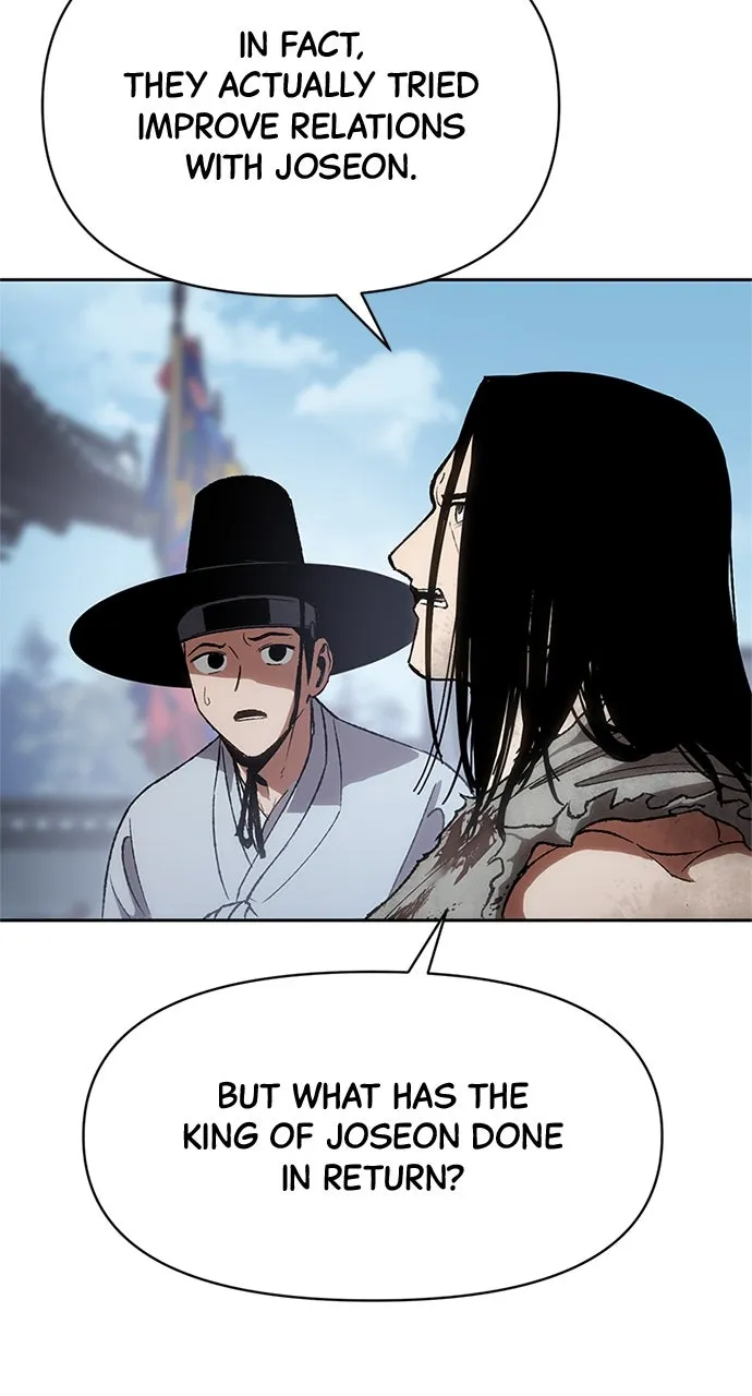 Chetamja: The King’s Eyes Chapter 1 page 157 - 