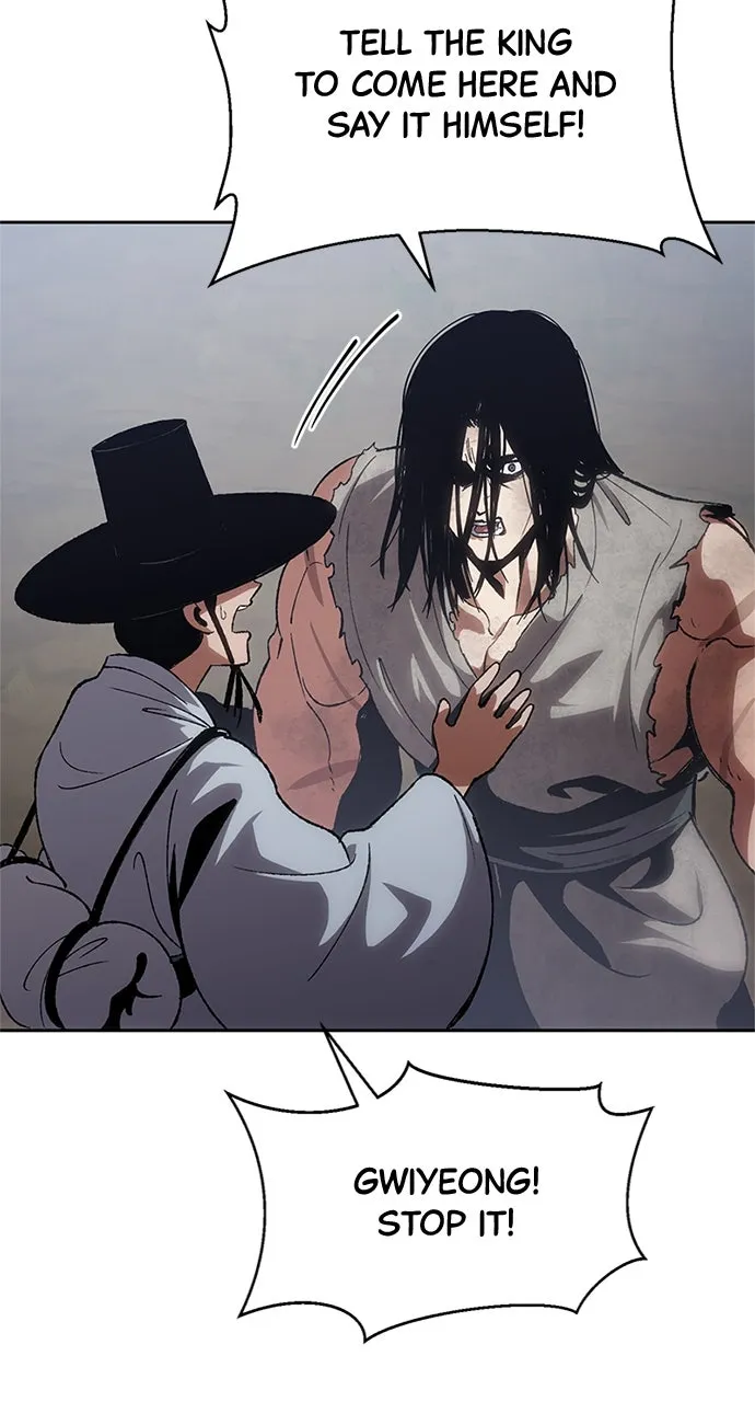 Chetamja: The King’s Eyes Chapter 1 page 164 - 