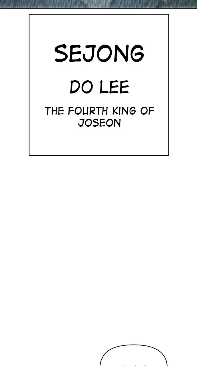 Chetamja: The King’s Eyes Chapter 1 page 176 - 