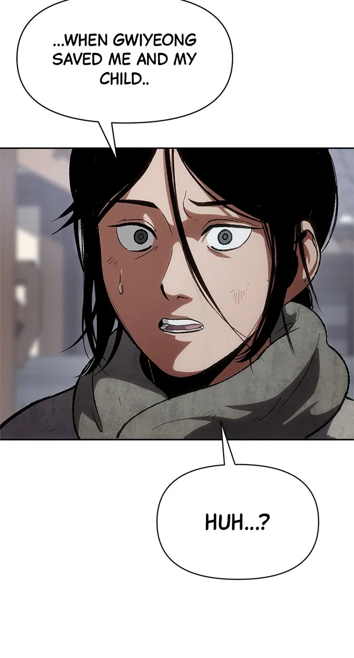 Chetamja: The King’s Eyes Chapter 1 page 184 - 