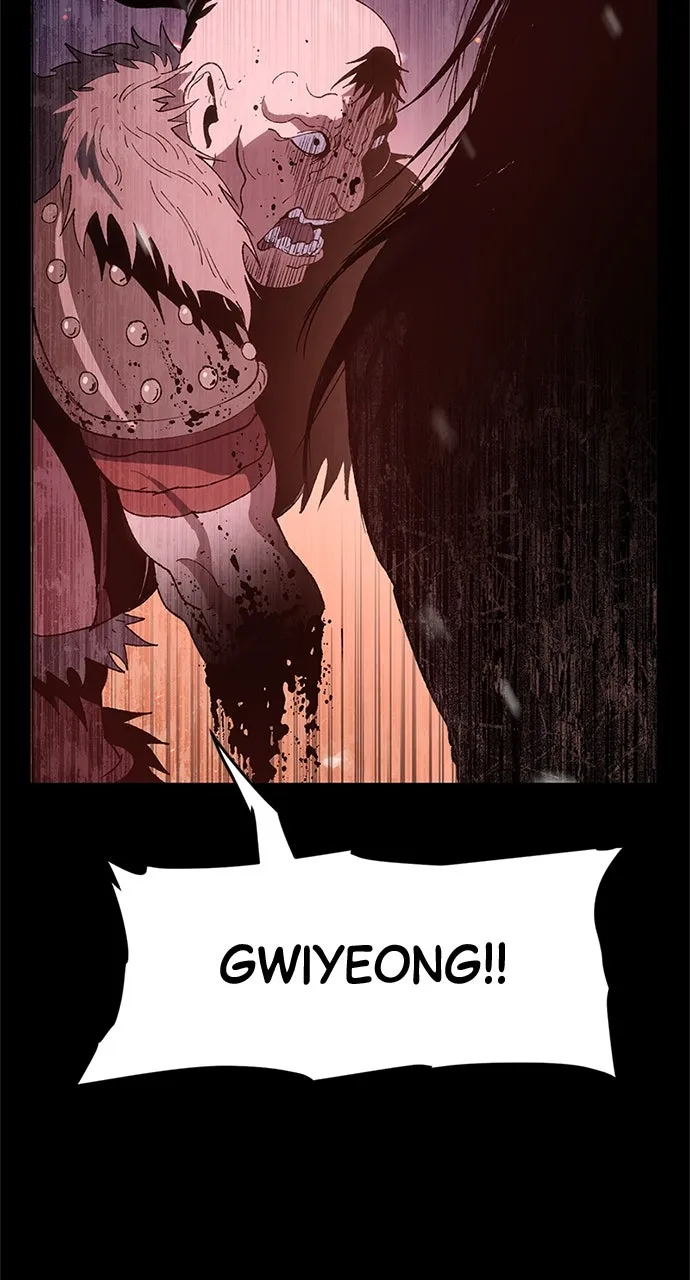 Chetamja: The King’s Eyes Chapter 1 page 20 - 