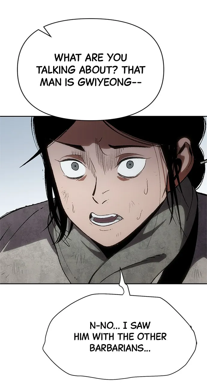 Chetamja: The King’s Eyes Chapter 1 page 191 - 
