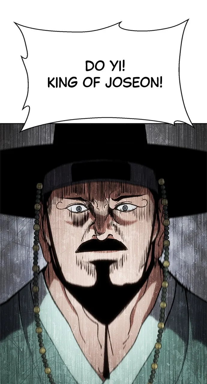 Chetamja: The King’s Eyes Chapter 1 page 199 - 