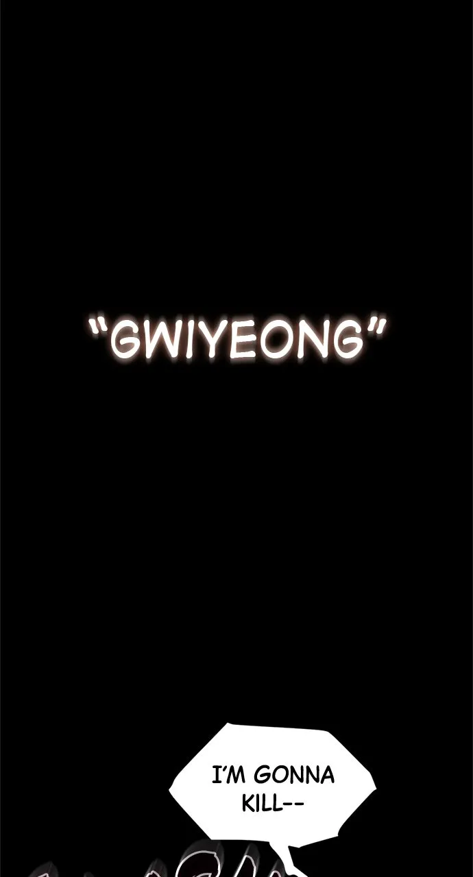 Chetamja: The King’s Eyes Chapter 1 page 21 - 