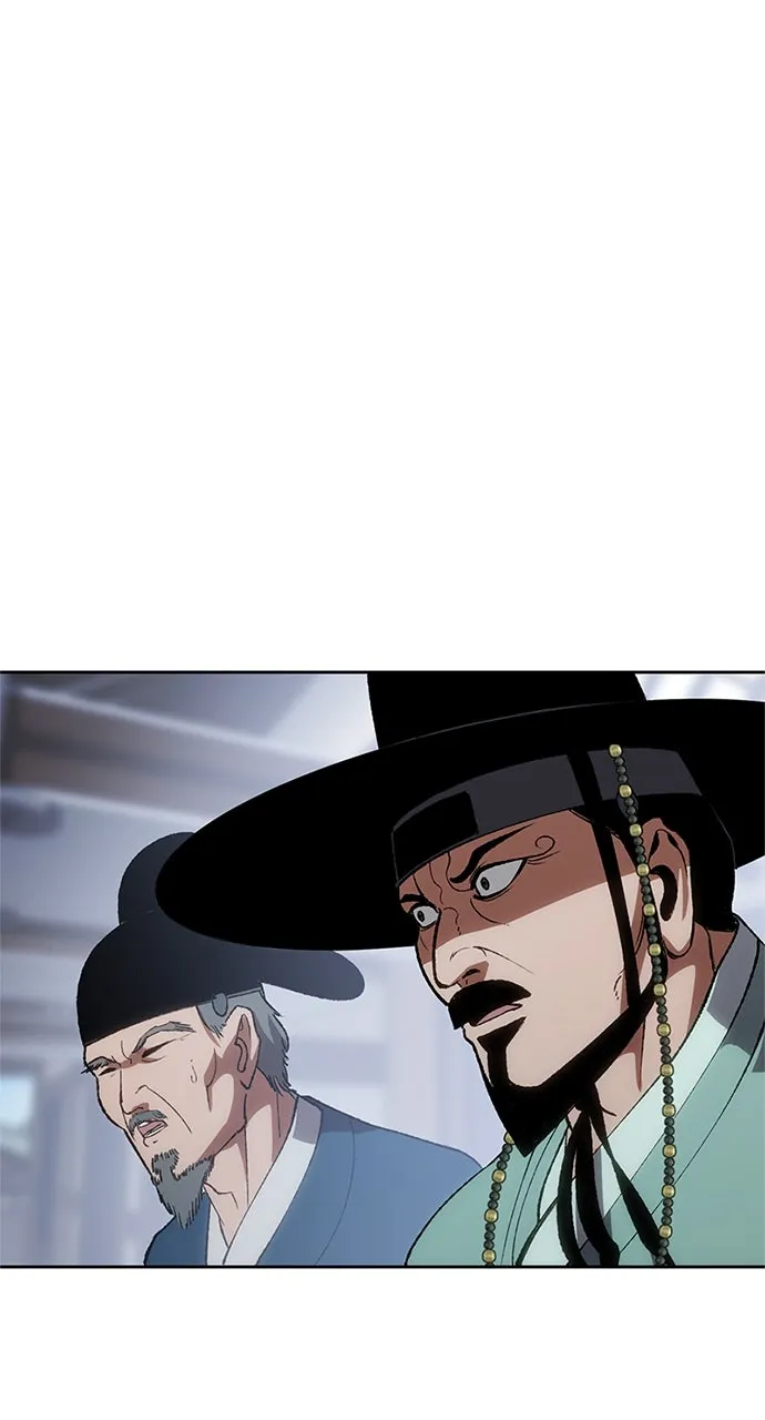 Chetamja: The King’s Eyes Chapter 1 page 208 - 