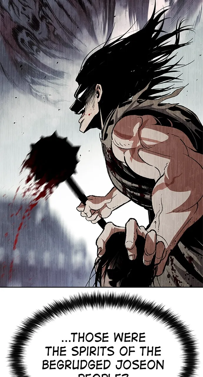 Chetamja: The King’s Eyes Chapter 1 page 229 - 