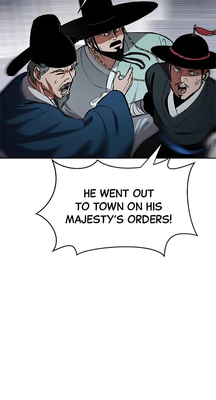 Chetamja: The King’s Eyes Chapter 1 page 231 - 