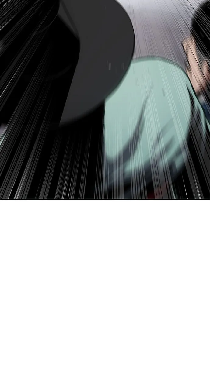 Chetamja: The King’s Eyes Chapter 1 page 233 - 