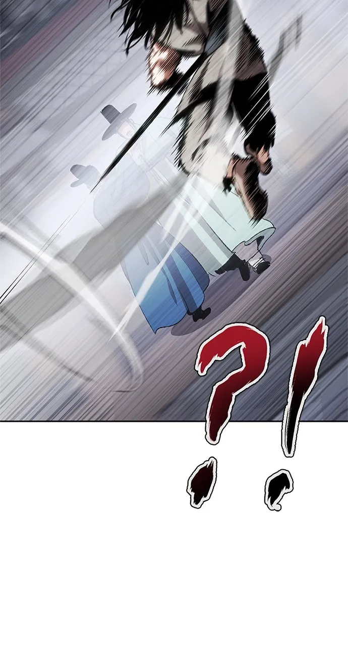 Chetamja: The King’s Eyes Chapter 1 page 239 - 