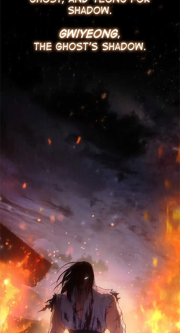 Chetamja: The King’s Eyes Chapter 1 page 27 - 