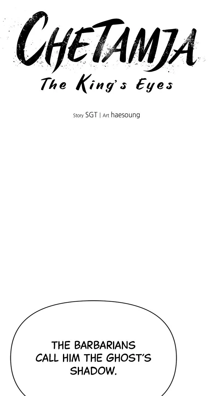 Chetamja: The King’s Eyes Chapter 1 page 30 - 