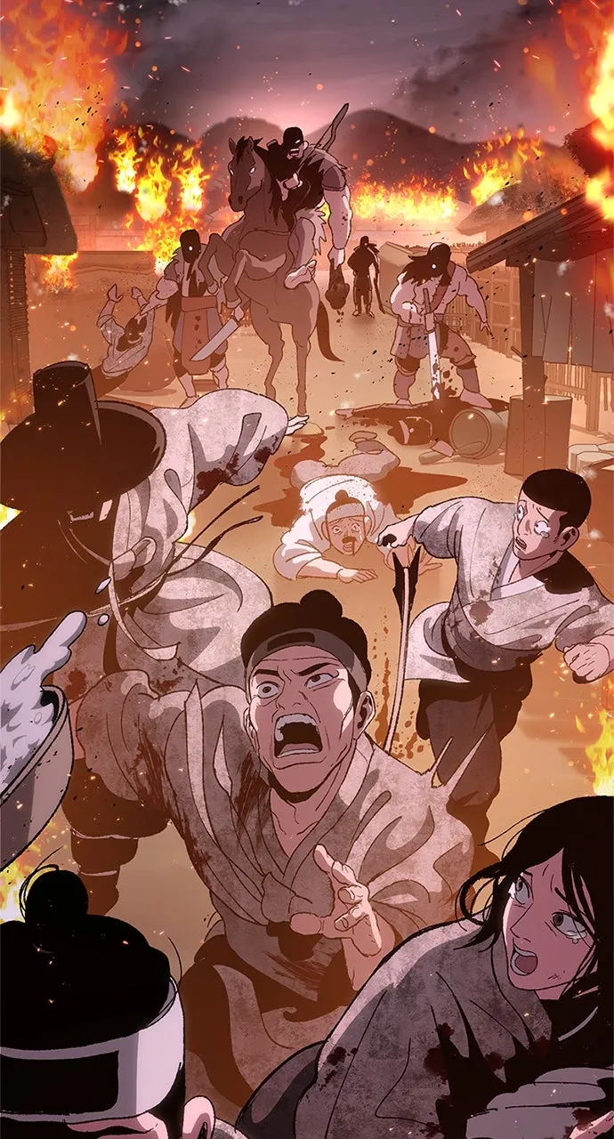 Chetamja: The King’s Eyes Chapter 1 page 4 - 