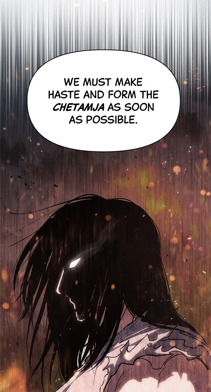 Chetamja: The King’s Eyes Chapter 1 page 60 - 