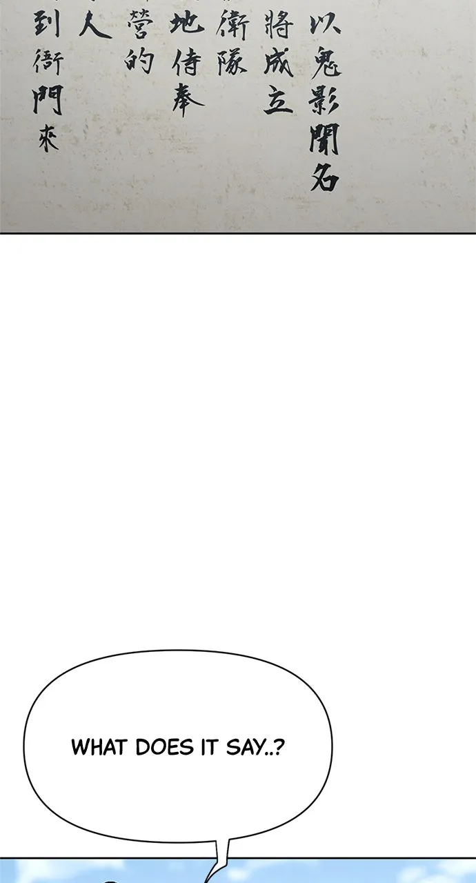 Chetamja: The King’s Eyes Chapter 1 page 63 - 