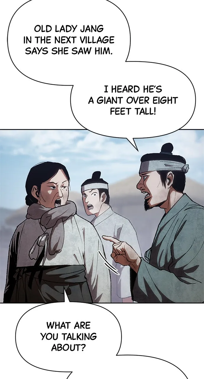 Chetamja: The King’s Eyes Chapter 1 page 75 - 