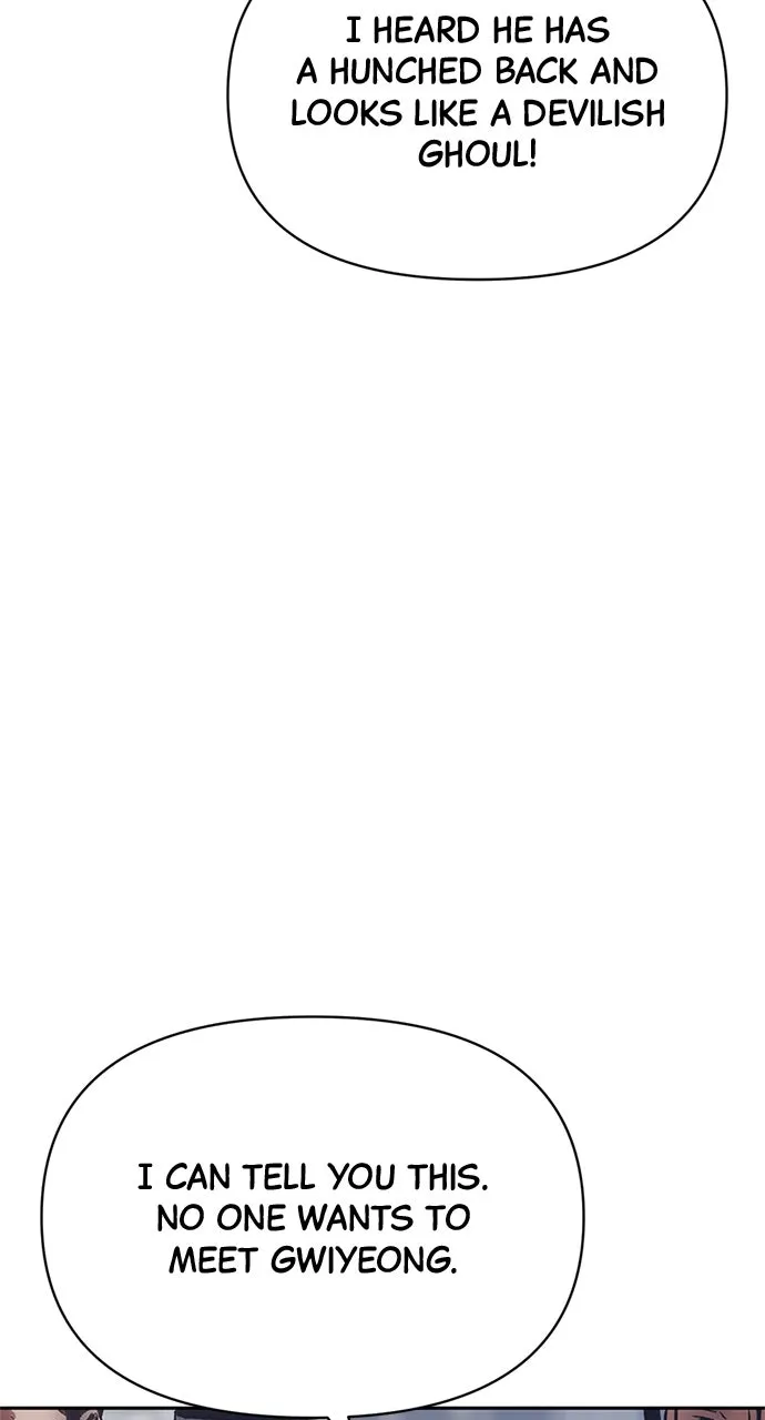 Chetamja: The King’s Eyes Chapter 1 page 76 - 