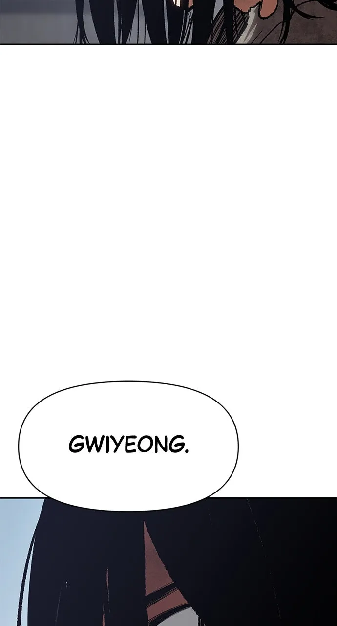 Chetamja: The King’s Eyes Chapter 1 page 93 - 