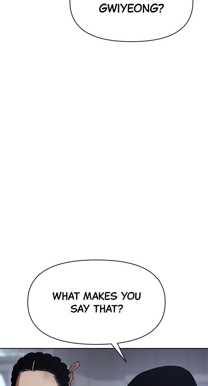 Chetamja: The King’s Eyes Chapter 1 page 96 - 