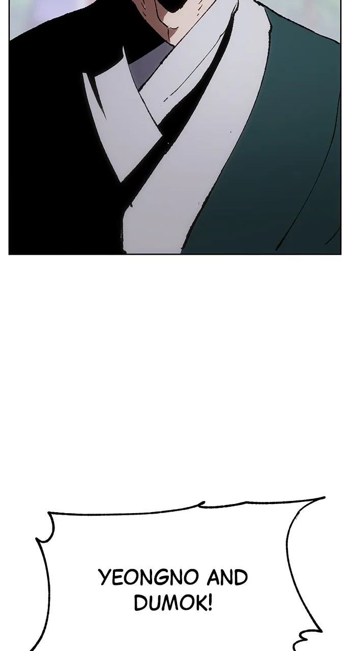 Chetamja: The King’s Eyes Chapter 10 page 110 - 