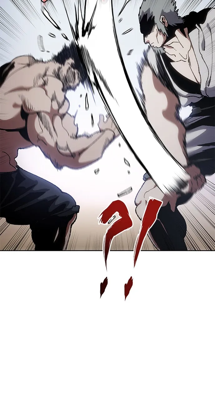 Chetamja: The King’s Eyes Chapter 10 page 117 - 