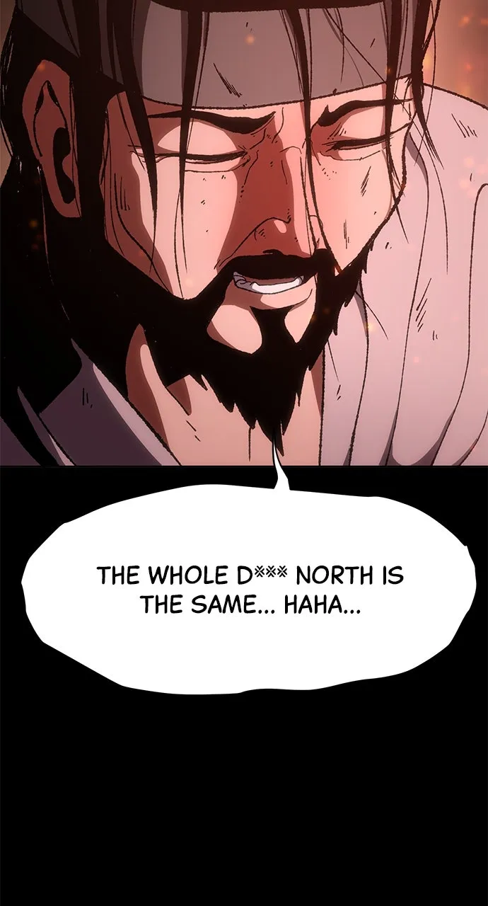 Chetamja: The King’s Eyes Chapter 10 page 24 - 