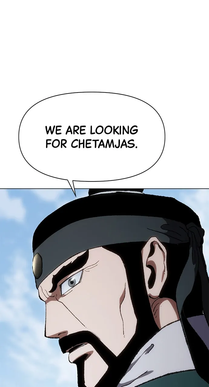 Chetamja: The King’s Eyes Chapter 10 page 10 - 
