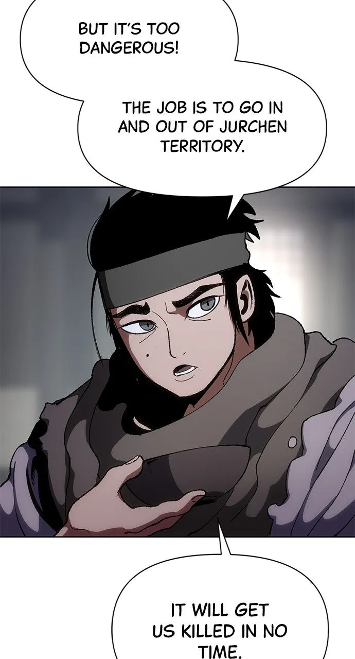 Chetamja: The King’s Eyes Chapter 11 page 18 - 