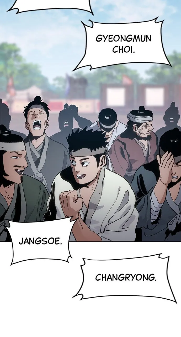 Chetamja: The King’s Eyes Chapter 11 page 3 - 
