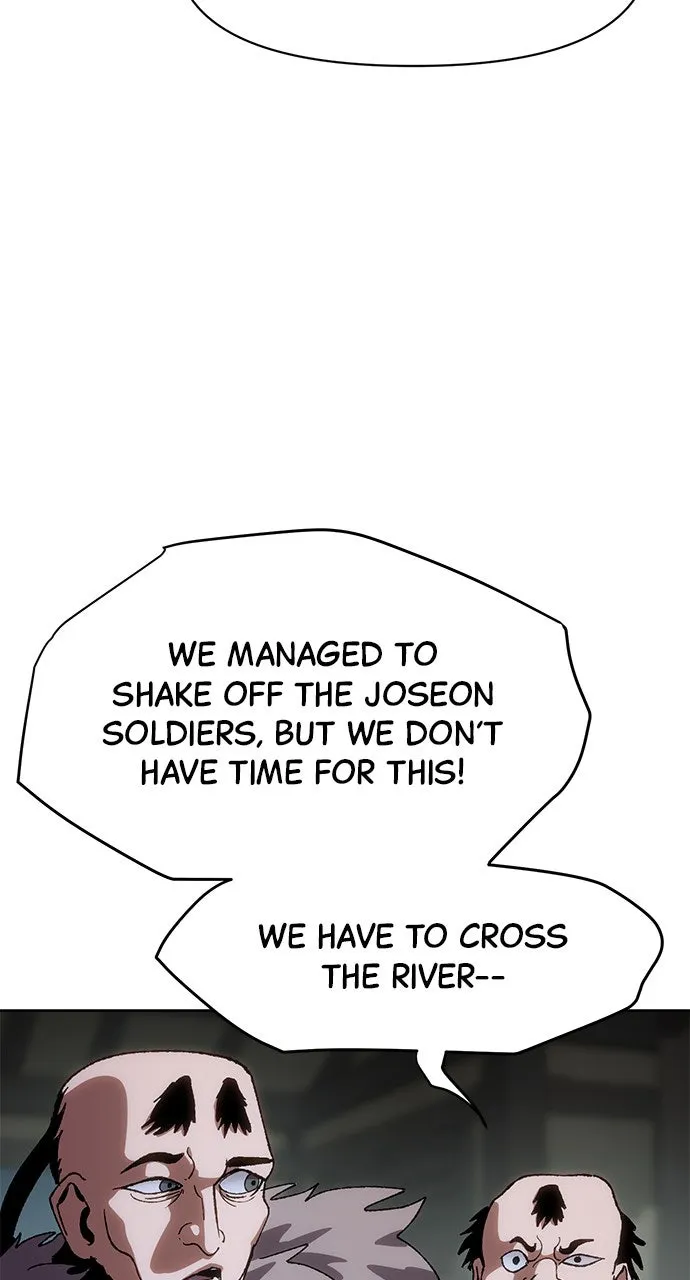 Chetamja: The King’s Eyes Chapter 11 page 48 - 