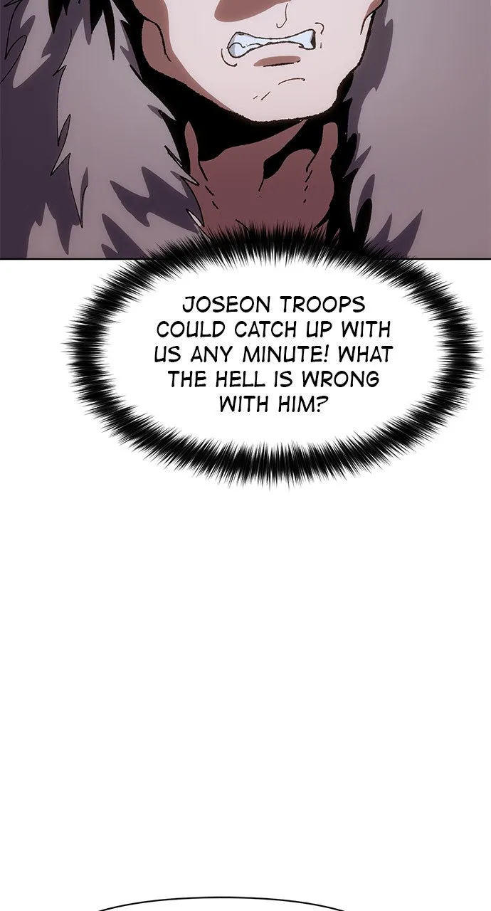 Chetamja: The King’s Eyes Chapter 11 page 53 - 