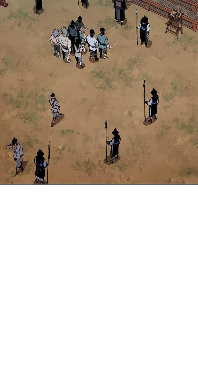 Chetamja: The King’s Eyes Chapter 11 page 7 - 