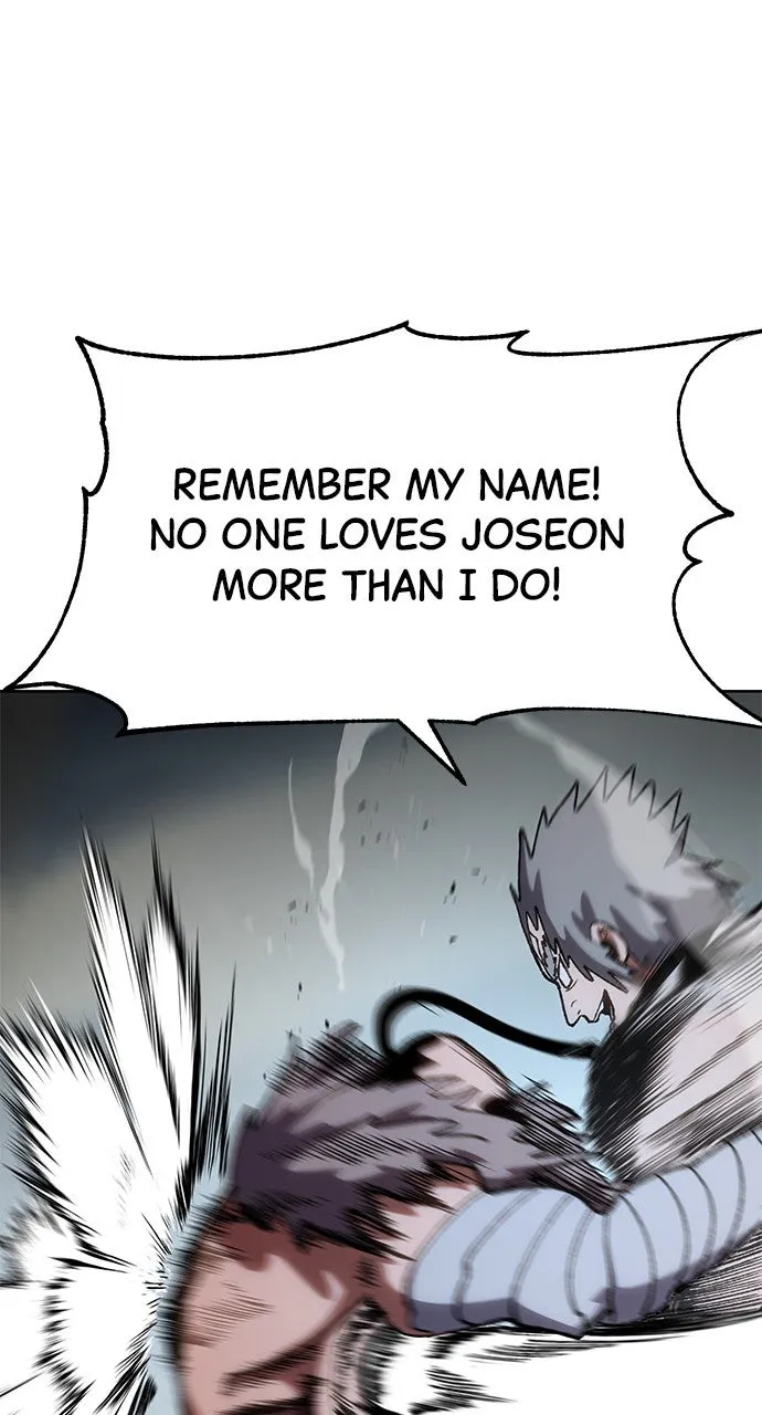 Chetamja: The King’s Eyes Chapter 11 page 61 - 