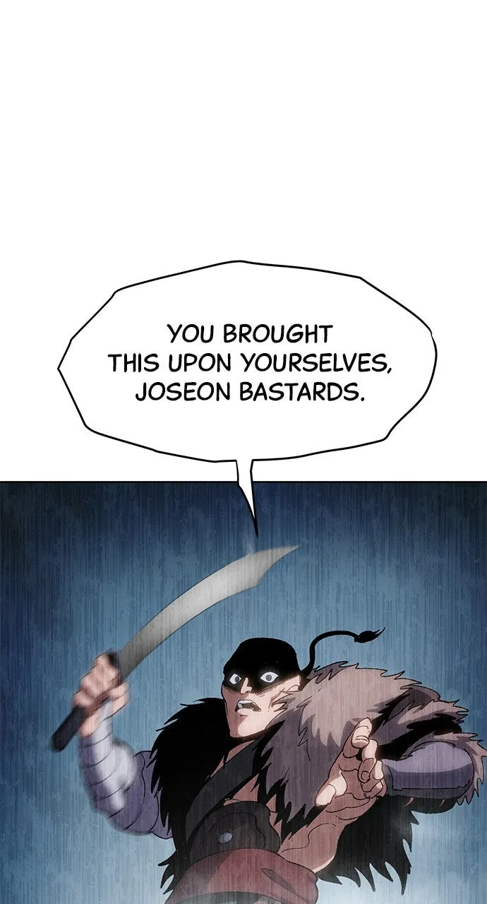 Chetamja: The King’s Eyes Chapter 11 page 80 - 