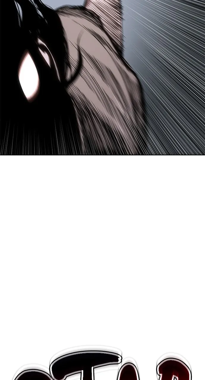 Chetamja: The King’s Eyes Chapter 11 page 86 - 