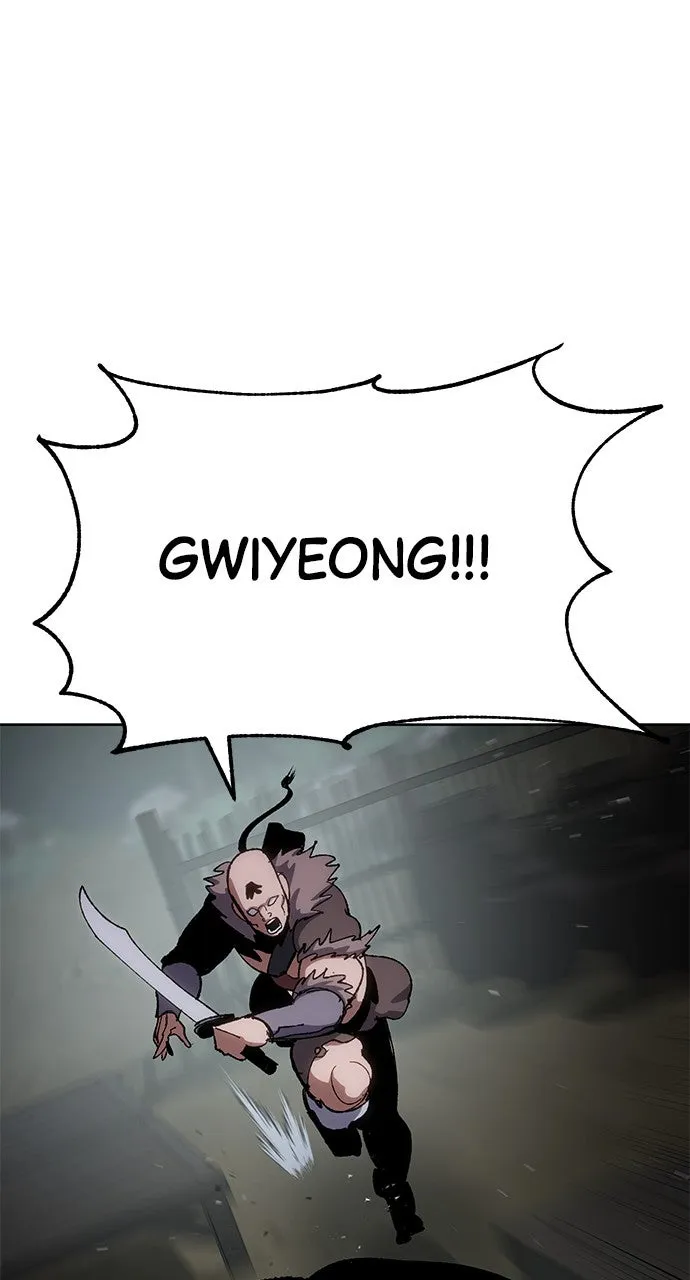 Chetamja: The King’s Eyes Chapter 11 page 94 - 