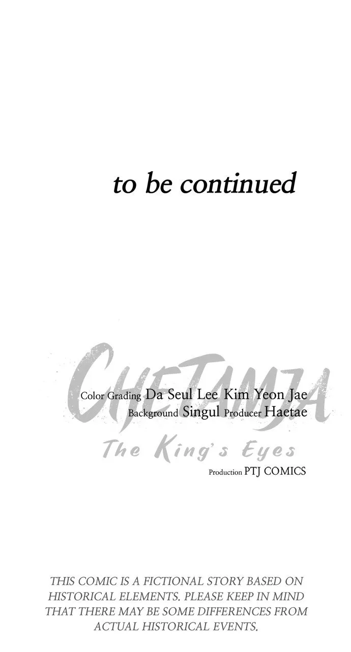 Chetamja: The King’s Eyes Chapter 12 page 124 - 