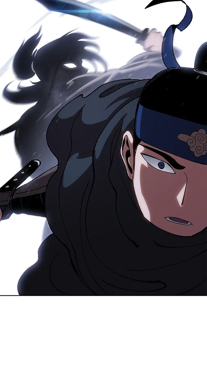 Chetamja: The King’s Eyes Chapter 12 page 25 - 