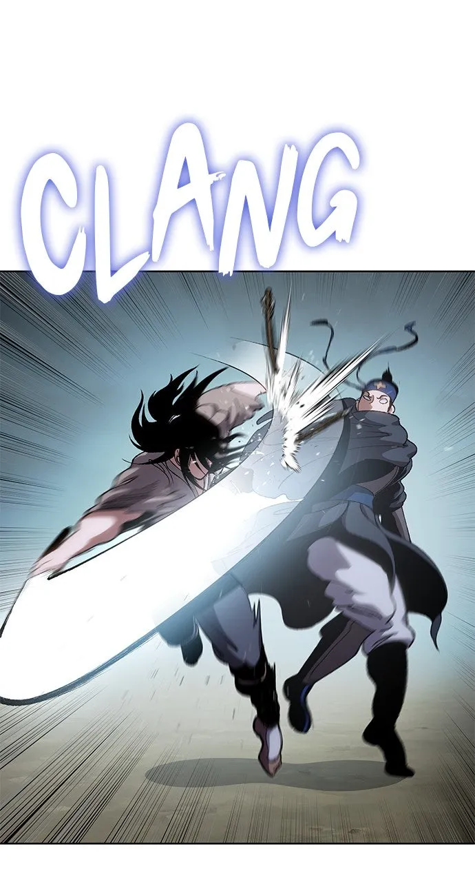 Chetamja: The King’s Eyes Chapter 12 page 26 - 