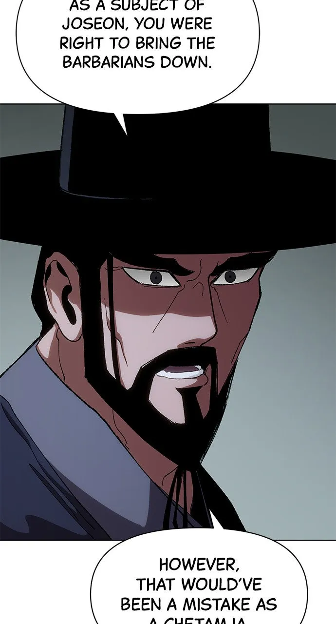 Chetamja: The King’s Eyes Chapter 12 page 48 - 