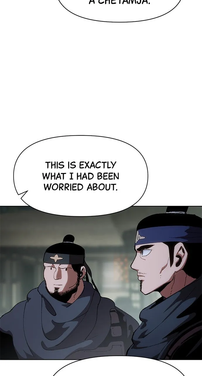 Chetamja: The King’s Eyes Chapter 12 page 49 - 