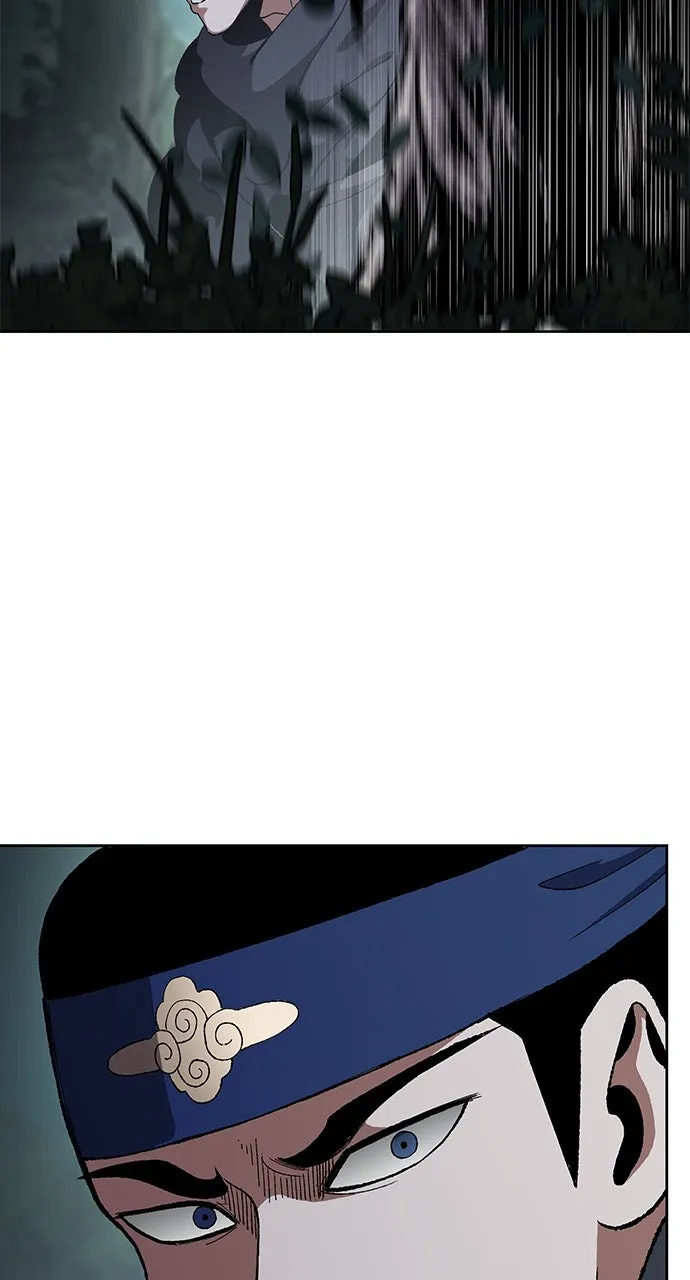 Chetamja: The King’s Eyes Chapter 12 page 100 - 