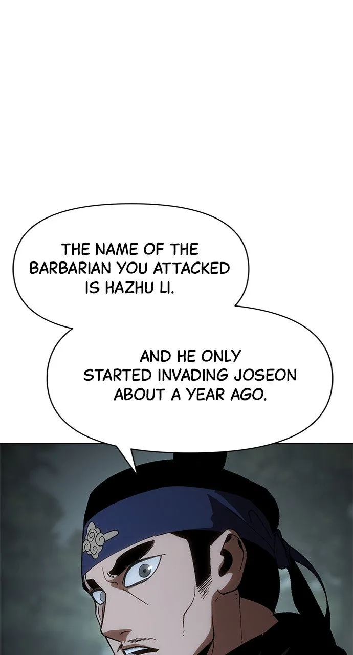 Chetamja: The King’s Eyes Chapter 13 page 105 - 