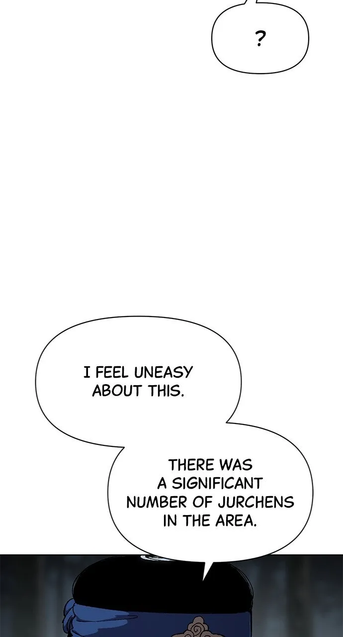 Chetamja: The King’s Eyes Chapter 13 page 112 - 