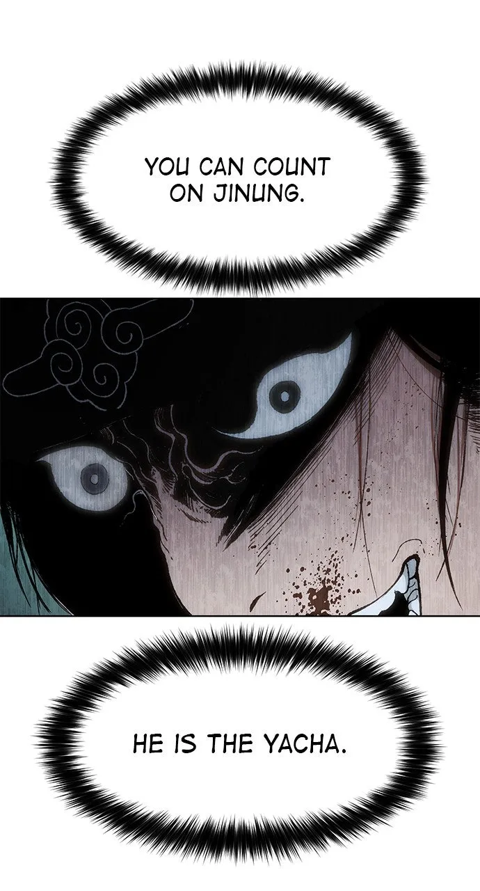 Chetamja: The King’s Eyes Chapter 13 page 117 - 