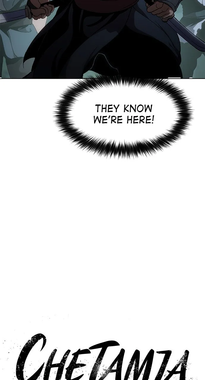 Chetamja: The King’s Eyes Chapter 13 page 19 - 