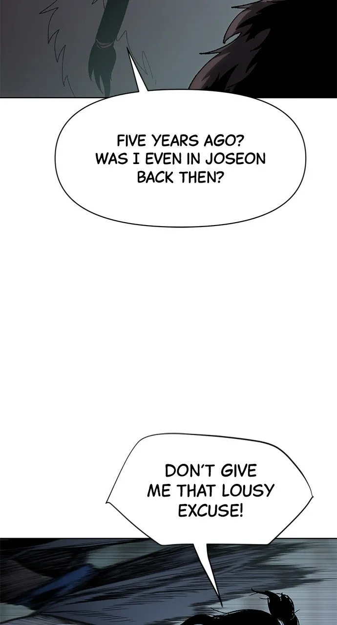 Chetamja: The King’s Eyes Chapter 13 page 43 - 