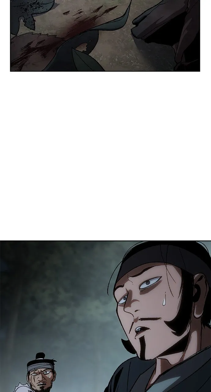 Chetamja: The King’s Eyes Chapter 13 page 90 - 