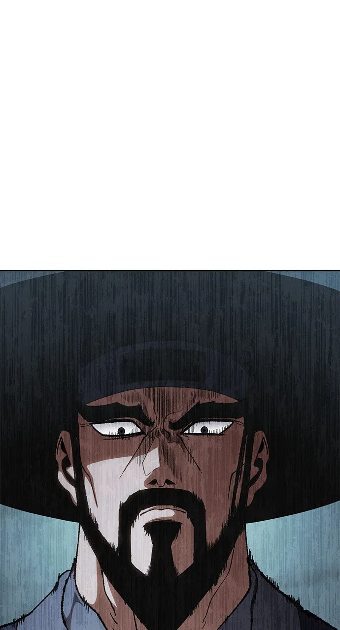 Chetamja: The King’s Eyes Chapter 14 page 1 - 