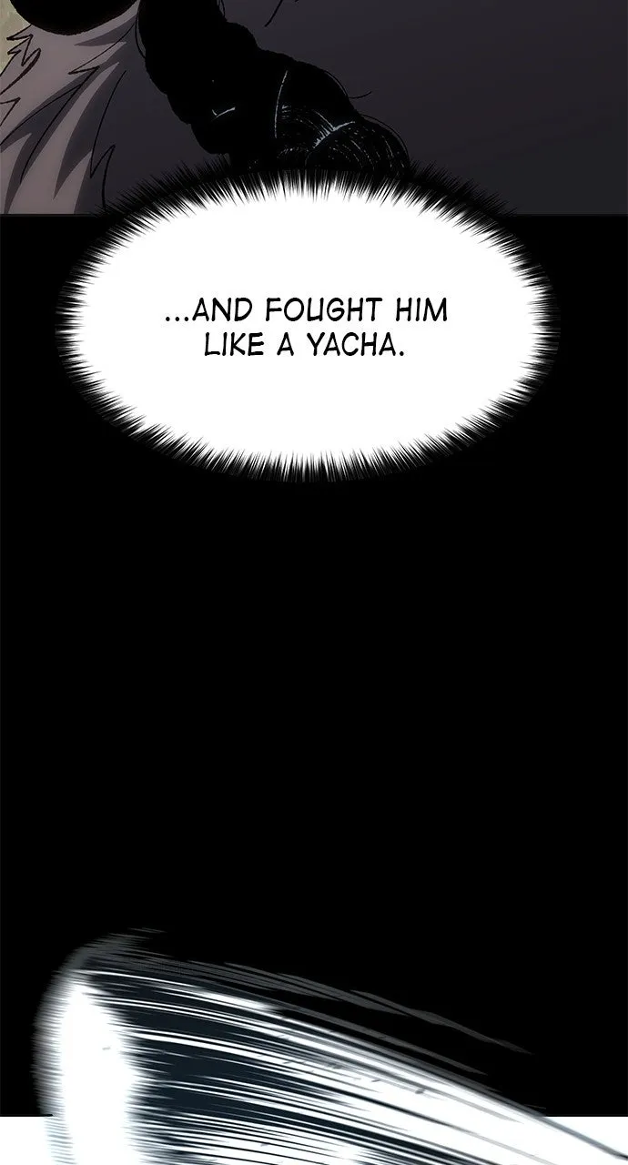 Chetamja: The King’s Eyes Chapter 14 page 13 - 